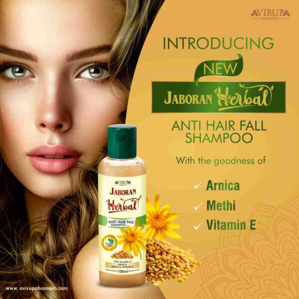 Anti Hair Fall Shampoo for Hair Fall Control with Arnica, Methi & Vitamin E - Image 2