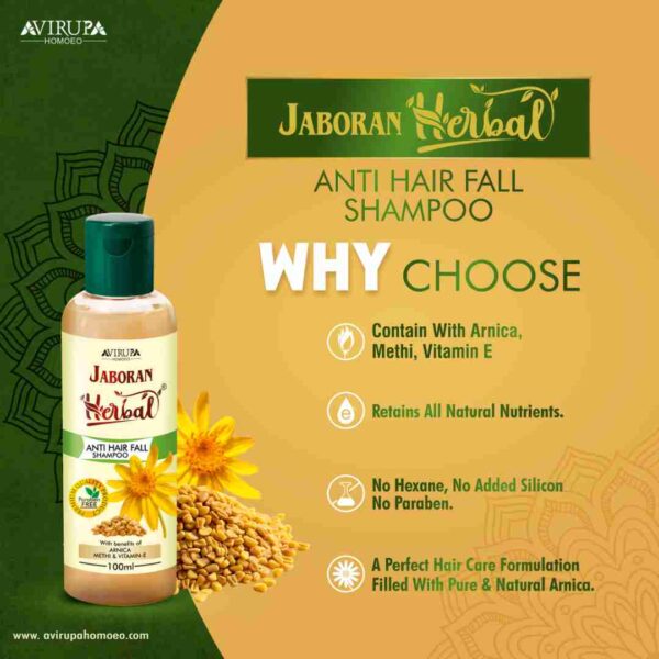 Anti Hair Fall Shampoo for Hair Fall Control with Arnica, Methi & Vitamin E - Image 3