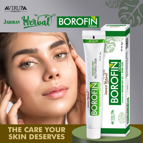 Jaboran Herbal Borofin Cream- Antiseptic Cream- With the Goodness of Boric Acid & Ground Nut Oil - Image 5